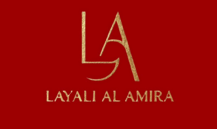 LAYALI AL AMIRA : Institut de beauté à Ambarès-et-Lagrave