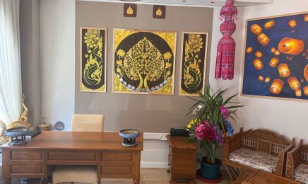 Amandarine Massage & Soin du Corps  : Institut de beauté à Perpignan