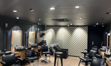 The Barber Company - Auxerre : Barbier à Auxerre