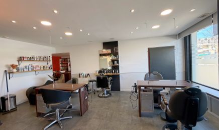 Salon 56 : Coiffeur à Sébazac-Concourès
