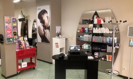 City-Frisör Gotha GmbH Pfortenstrasse 7: Friseur in Gotha