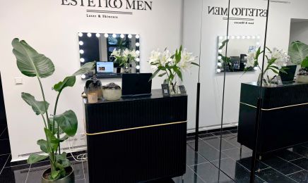 ESTETICO MEN -  Laser & Skincare: Kosmetikstudio in Ludwigsburg