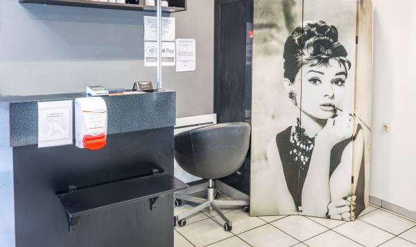 Salon Michel ANGE