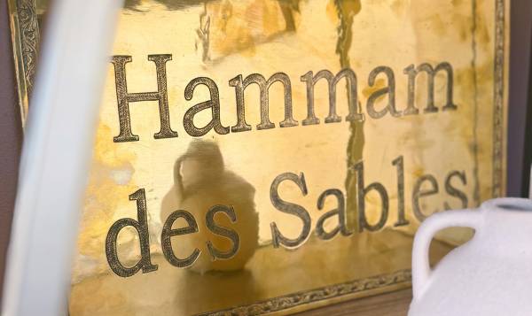 Le Hammam des Sables