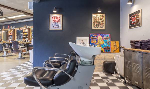 Mister Haircut factory