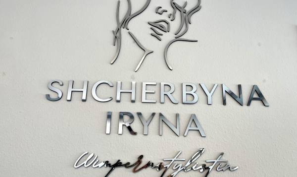 Iryna Shcherbyna