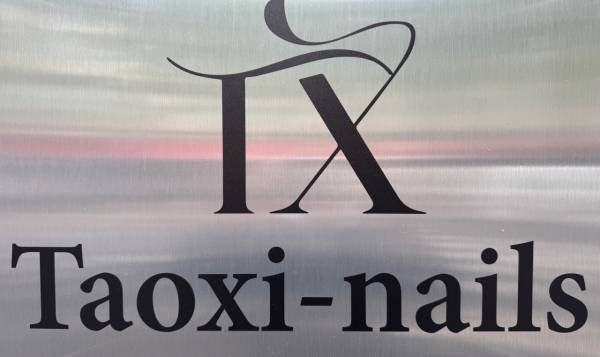 Taoxi Nails manucure 