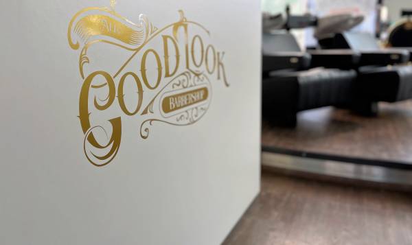Goodlook Barbershop 