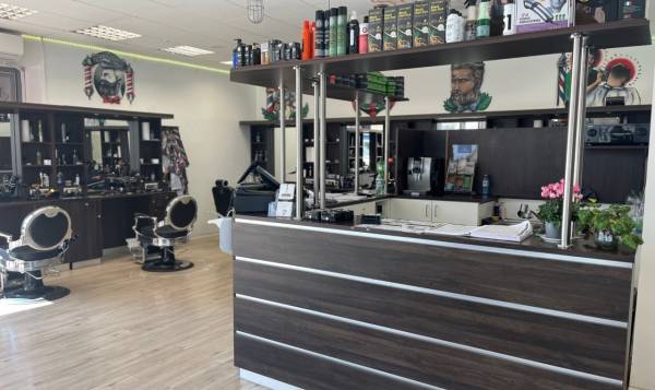 Haarmonie Hair & Beauty