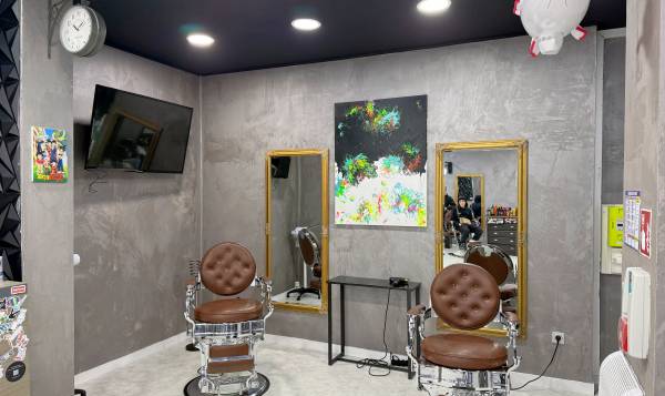BEAUTY BARBER