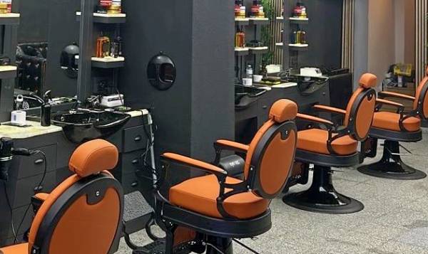 MZO BARBERSHOP