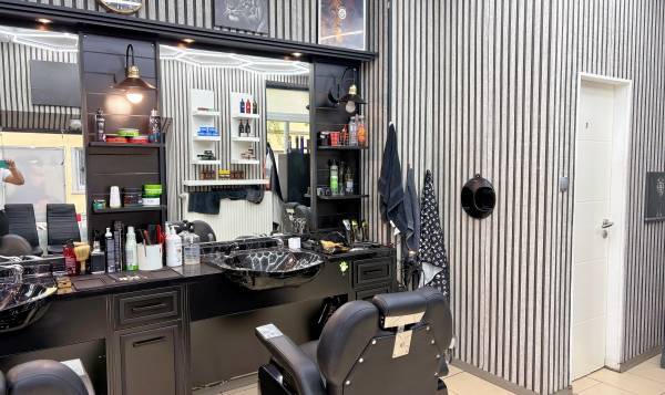 Hano Barber Shop 