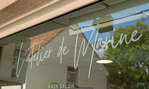 L’atelier de Marine