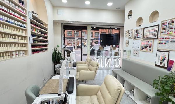 Ongles Notre-Dame Nails & Regard