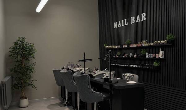 Beauty Bar