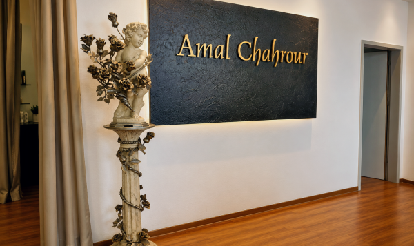 Amal Chahrour