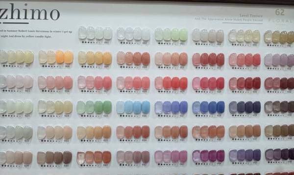 Ongles Notre-Dame Nails & Regard