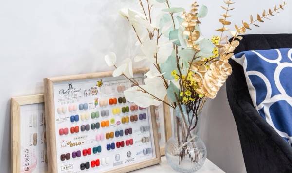 Estelle Salon de l'Ongle