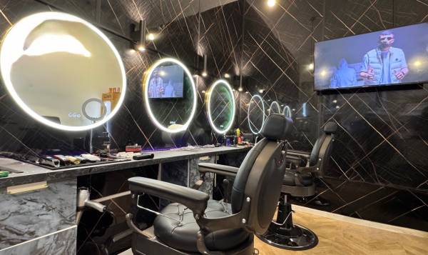 Barber Gold Gentlemen 