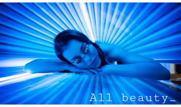 All Beauty Institut