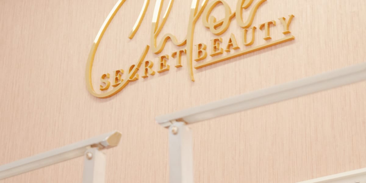 Chloé Secret Beauty - Onglerie Cannes - Photo de couverture - OneBooking
