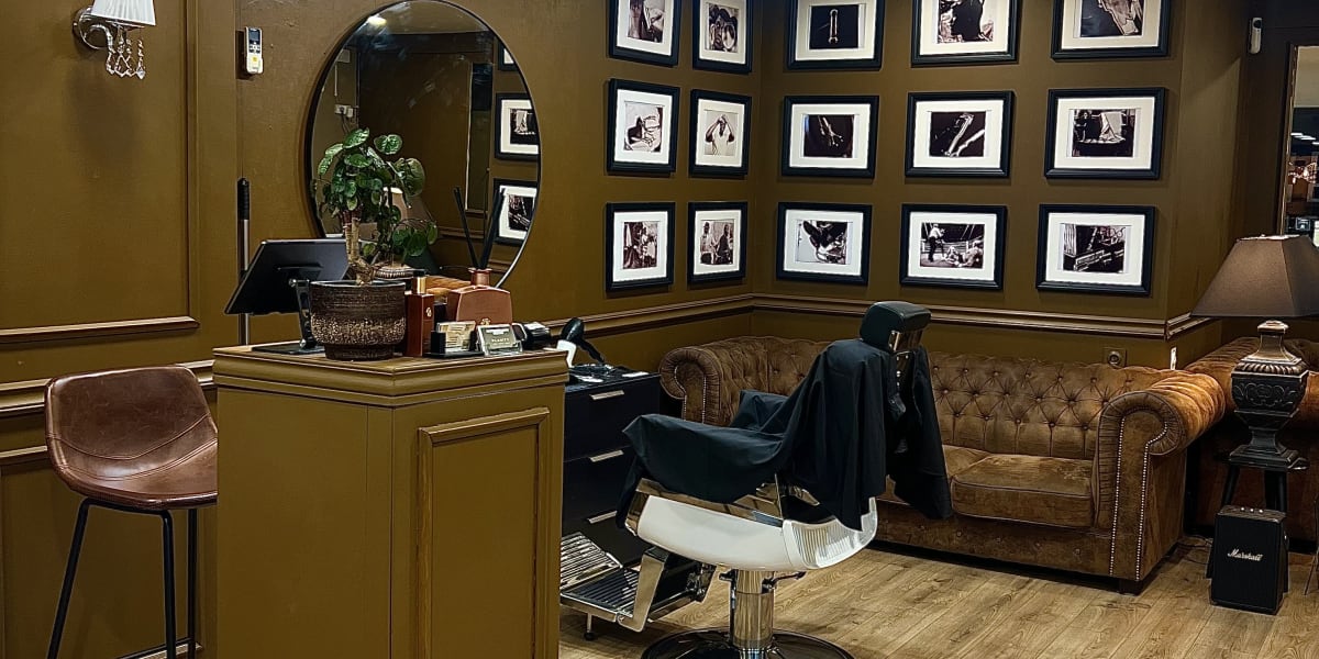 Aduke Barber - Coiffure Lille - Photo de couverture - OneBooking