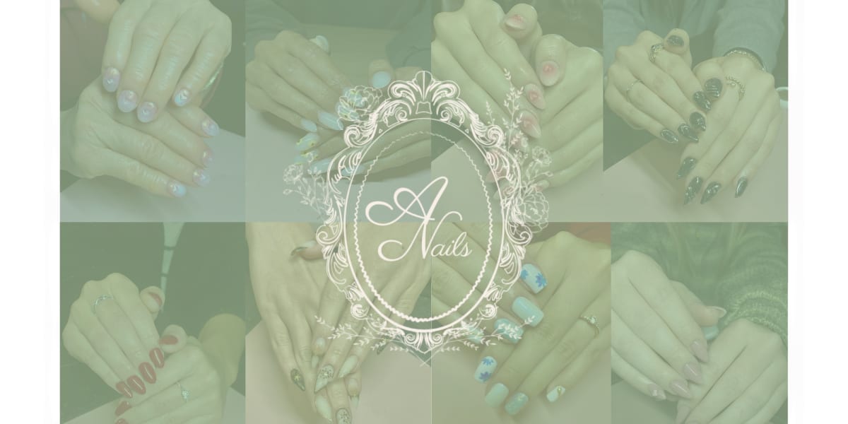 Audynounails - Onglerie Tassin-la-Demi-Lune - Photo de couverture - OneBooking