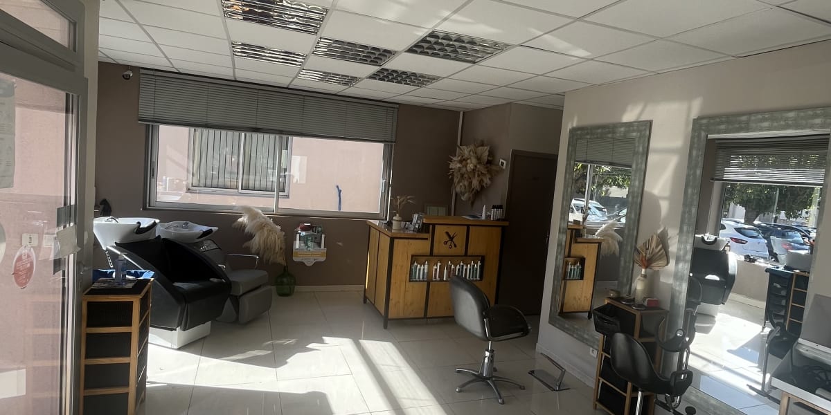 Flo Hair - Coiffure Nîmes - Photo de couverture - OneBooking