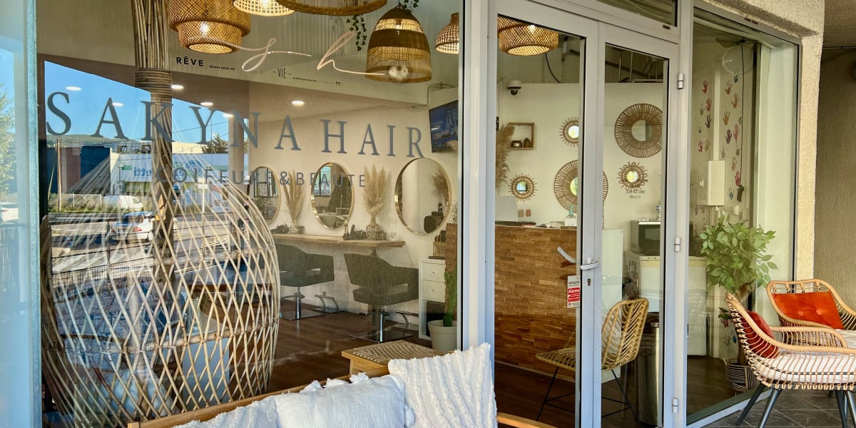 Sakyna Hair - Coiffure La Ciotat - Photo de couverture - OneBooking