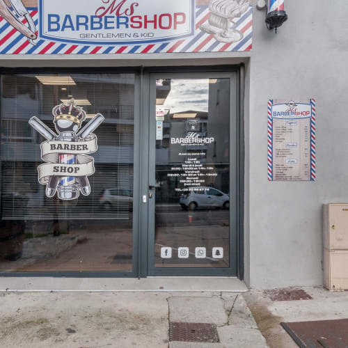 Ms Barbershop - Institut de beauté Agen - Ms Barbershop - Photo Galerie - OneBooking