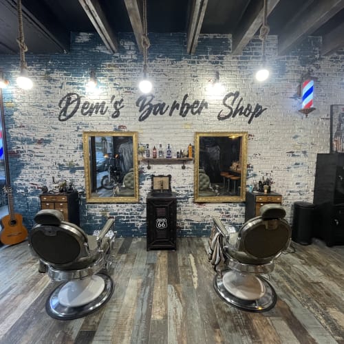 Dem’s coiffure - Barbier Thionville - Dem’s coiffure - Photo Galerie - OneBooking