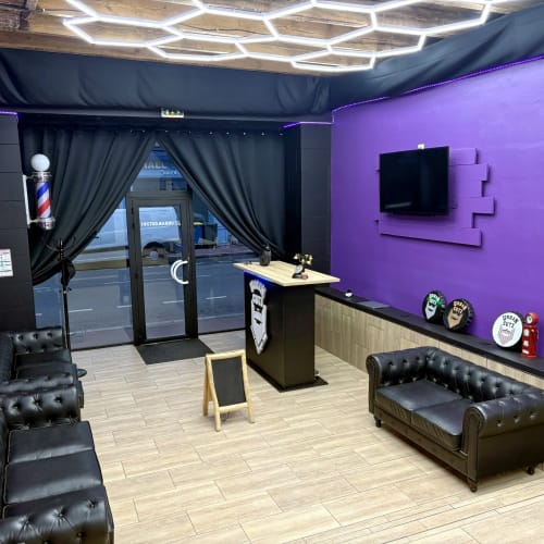 URBAN CUTZ - Coiffure Limoges - URBAN CUTZ - Photo Galerie - OneBooking