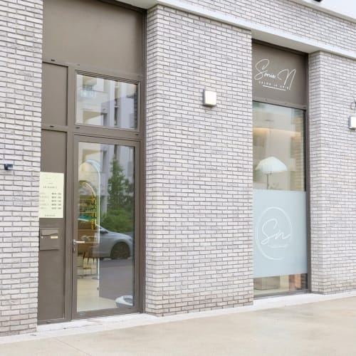 Sonia N. Salon La Soie - Coiffure Villeurbanne - Sonia N. Salon La Soie - Photo Galerie - OneBooking