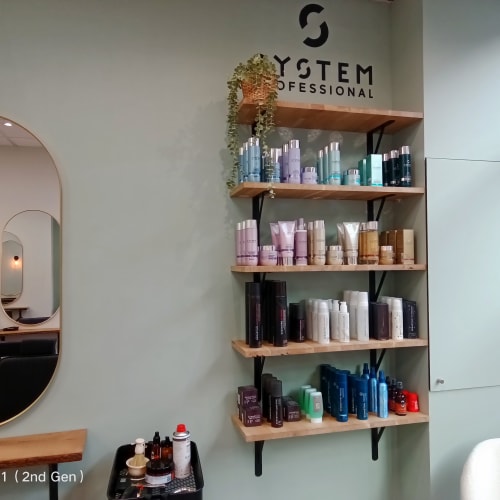 Anelys Coiffure - Coiffure Clisson - Anelys Coiffure - Photo Galerie - OneBooking