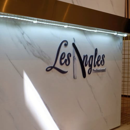 Les Angles Barbier - Beaux Arts - Coiffure Lyon - Les Angles Barbier - Bellecour - Photo Galerie - OneBooking