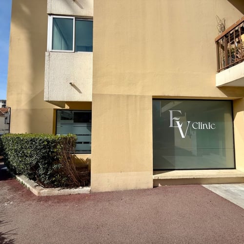 EV CLINIC | Le Spa Minceur et Anti-Âge - Spa Cagnes-sur-Mer - EV CLINIC | Le Spa Minceur et Anti-Âge - Photo Galerie - OneBooking