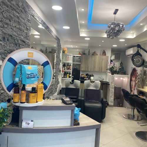 Madysson Coiffure & Esthétique - Institut de beauté Cannes - Madysson Coiffure & Esthétique - Photo Galerie - OneBooking