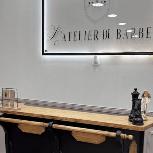 L'Atelier du Barber - Coiffure Douai - L'Atelier du Barber - Photo Galerie - OneBooking