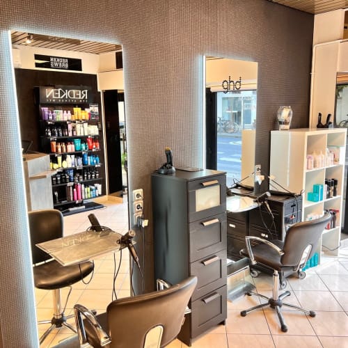 Coiffure Jodet - Coiffure Nantes - Coiffure Jodet - Photo Galerie - OneBooking