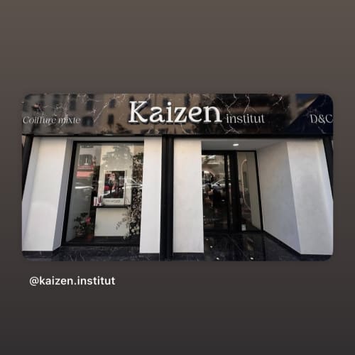 Kaizen institut - Coiffure Ajaccio - Kaizen institut - Photo Galerie - OneBooking