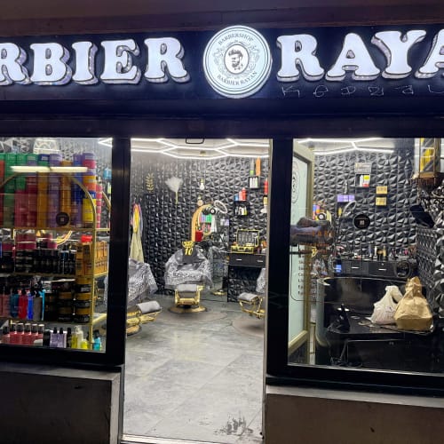 Barbier Rayan - Coiffure Nantes - Barbier Rayan - Photo Galerie - OneBooking