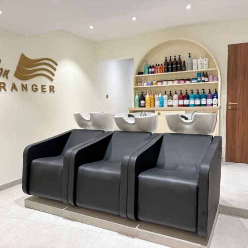 Salon Baranger Sion-sur-l’Ocean - Coiffure Saint-Hilaire-de-Riez - Salon Baranger Sion-sur-l’Ocean - Photo Galerie - OneBooking