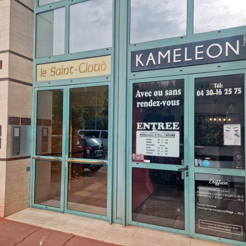 KAMELEON - Esthecoiff’ - Sourcils & cils Narbonne - KAMELEON - Esthecoiff’ - Photo Galerie - OneBooking