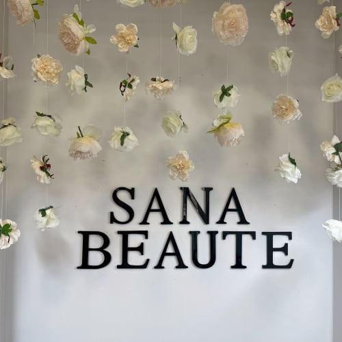 Sana Beauté - Coiffure Saint-Étienne - Sana Beauté - Photo Galerie - OneBooking