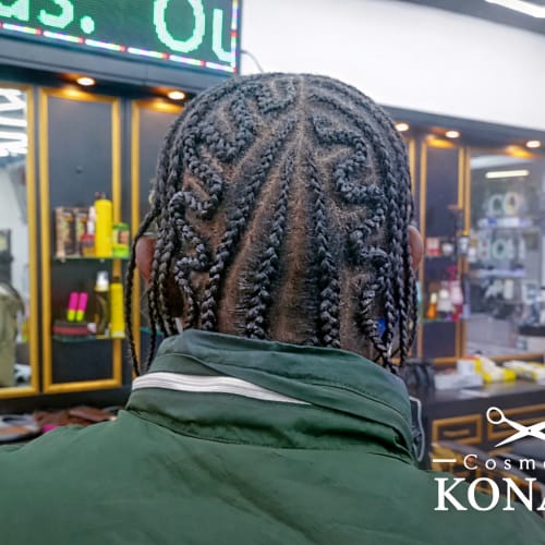 Cosmétique Konate Coiffure - Institut de beauté Strasbourg - Cosmétique Konate Coiffure - Photo Galerie - OneBooking