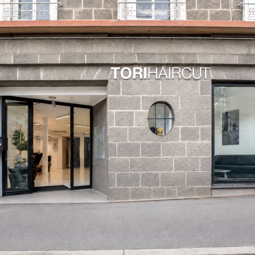 ToriHaircut - Coiffure Clermont-Ferrand - ToriHaircut - Photo Galerie - OneBooking