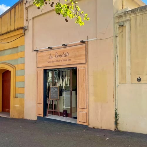Elise Massages et bien être - Sourcils & cils Ajaccio - Elise Massages et bien être - Photo Galerie - OneBooking