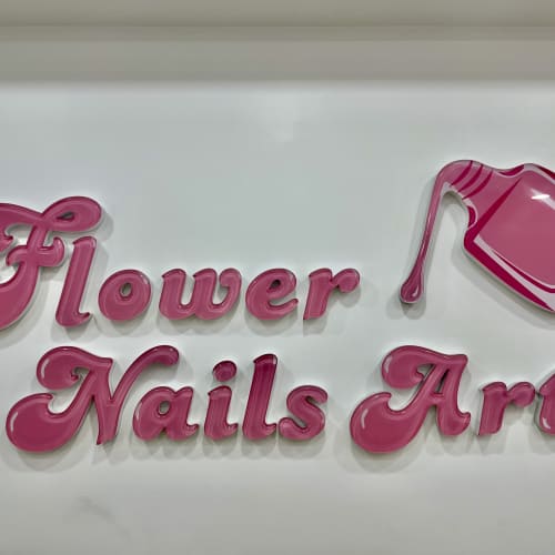 Flower Nails Art - Onglerie Paris - Flower Nails Art - Photo Galerie - OneBooking