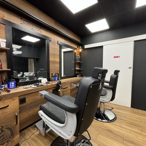 Barber Club 67 - Coiffure Strasbourg - Barber Club 67 - Photo Galerie - OneBooking