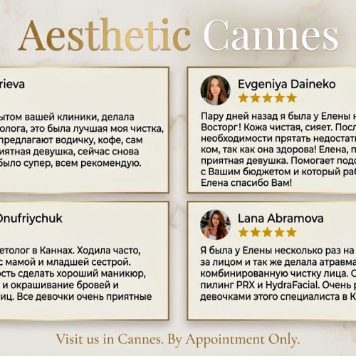 Aesthetic - Institut de beauté Cannes - Aesthetic - Photo Galerie - OneBooking
